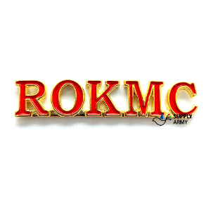 해병대 ROKMC 레드 뱃지